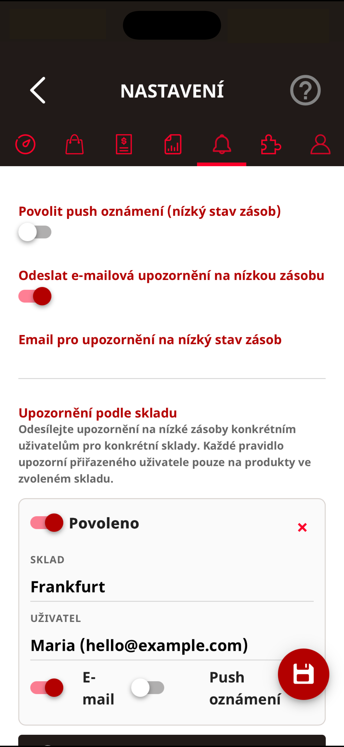 Telesto | {{telestomobileapp}}