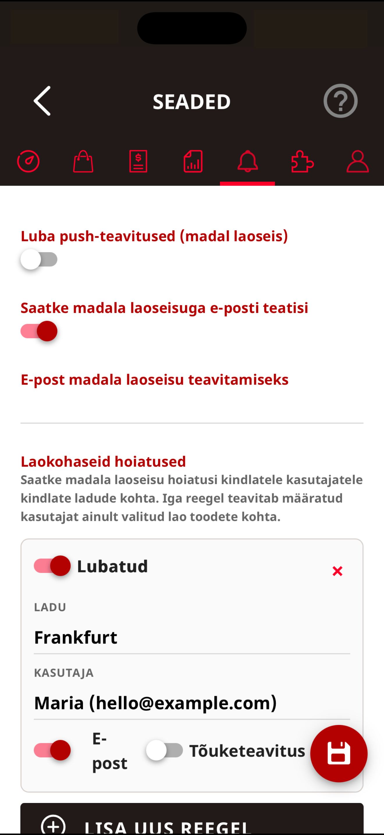 Telesto | {{telestomobileapp}}