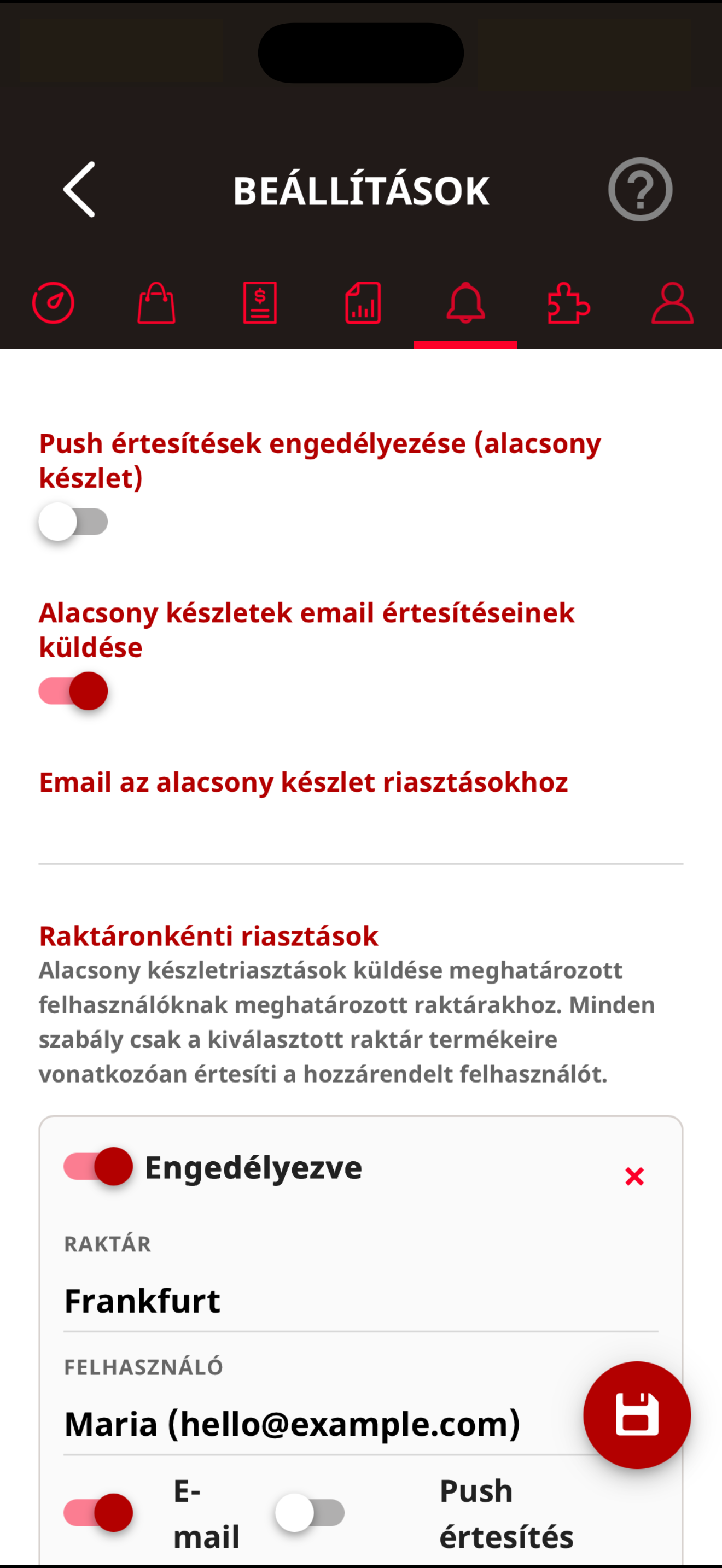 Telesto | {{telestomobileapp}}