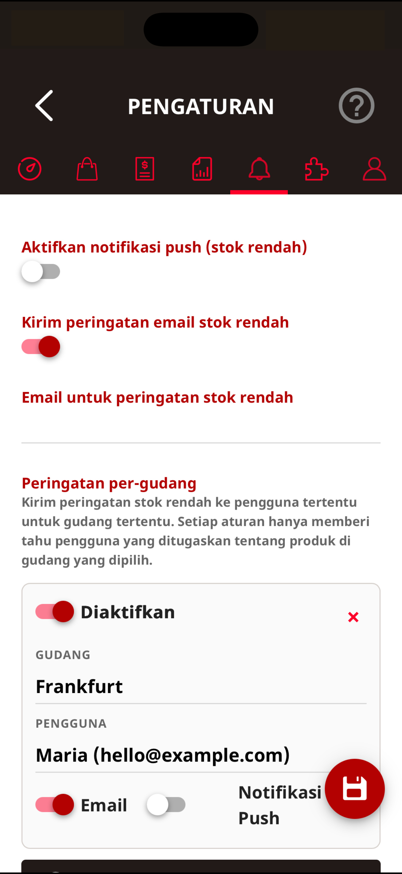 Telesto | {{telestomobileapp}}