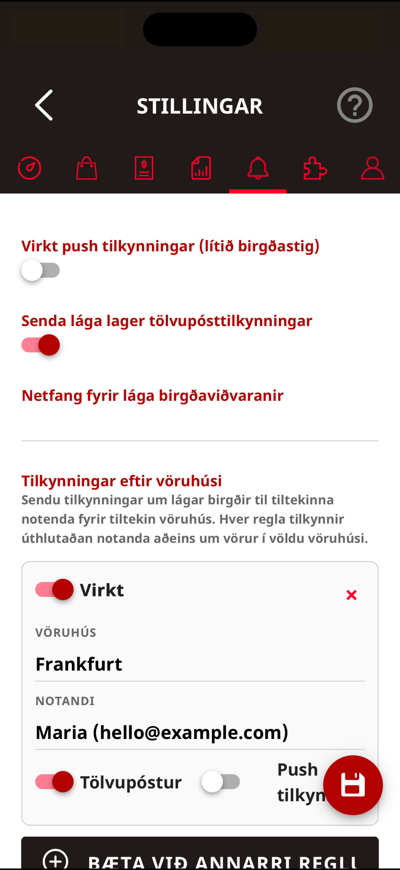 Telesto | Birgðirnar þínar í vasanum