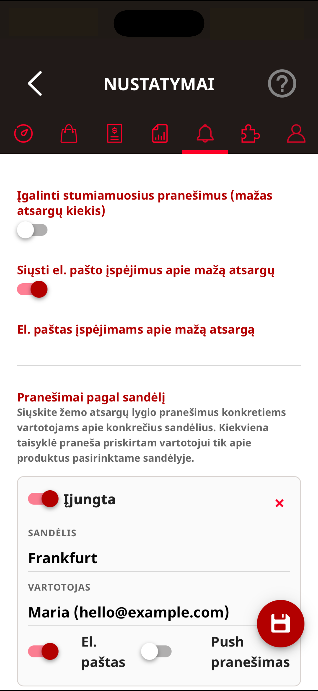 Telesto | {{telestomobileapp}}