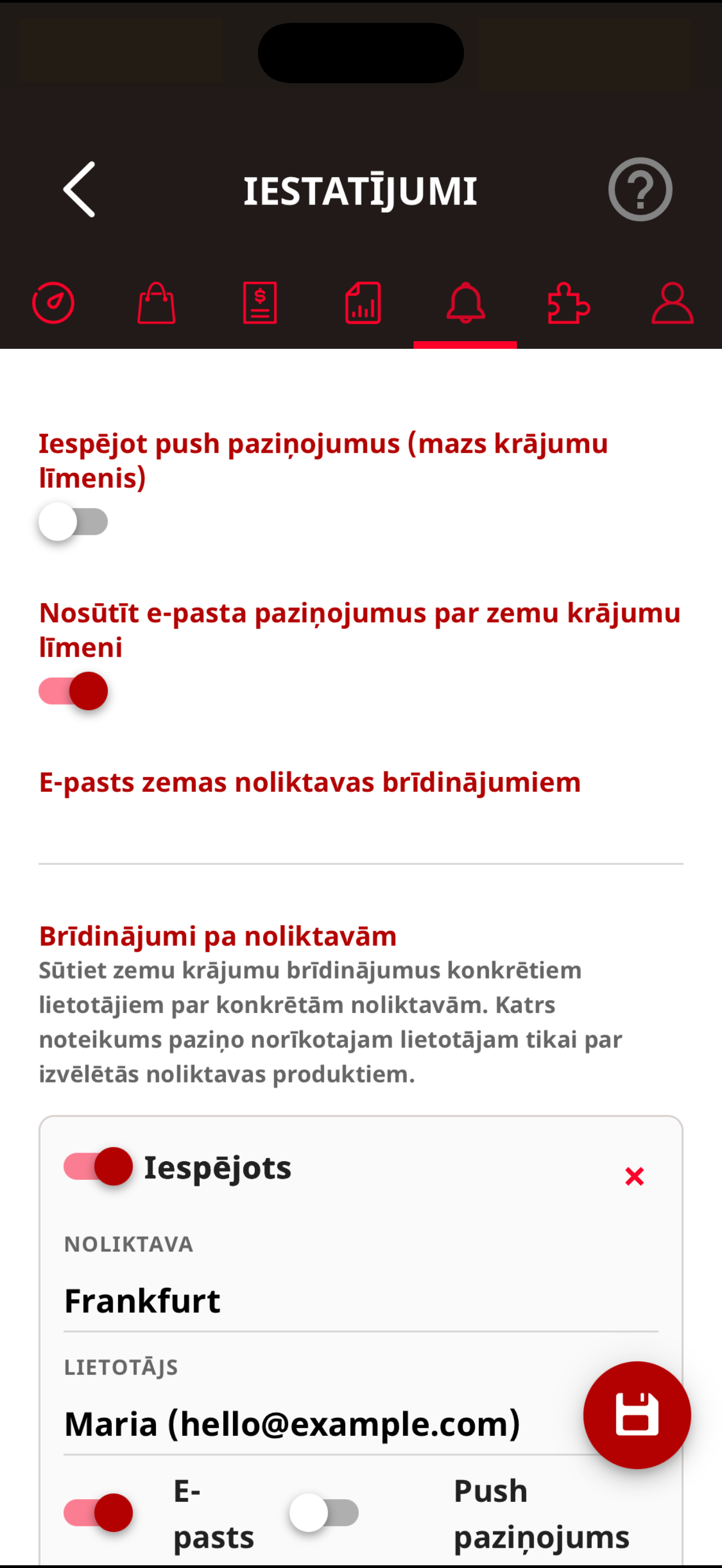 Telesto | {{telestomobileapp}}