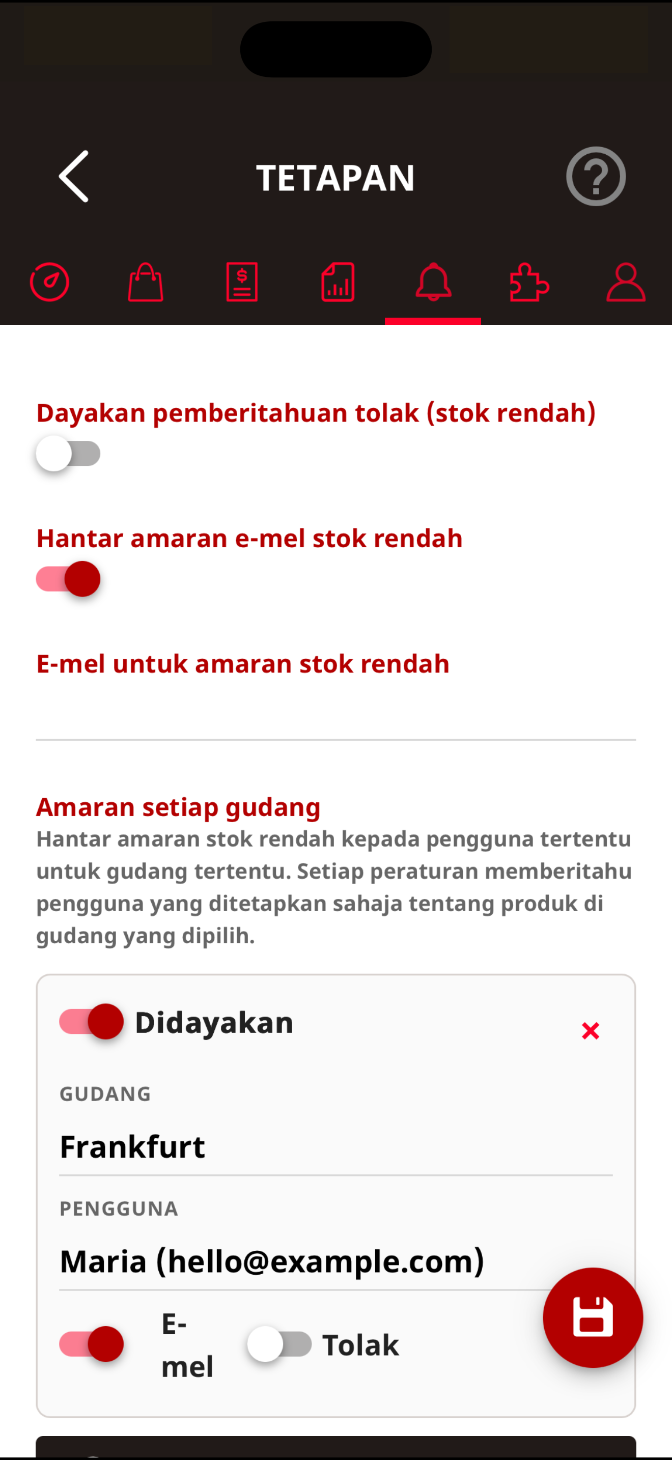 Telesto | {{telestomobileapp}}