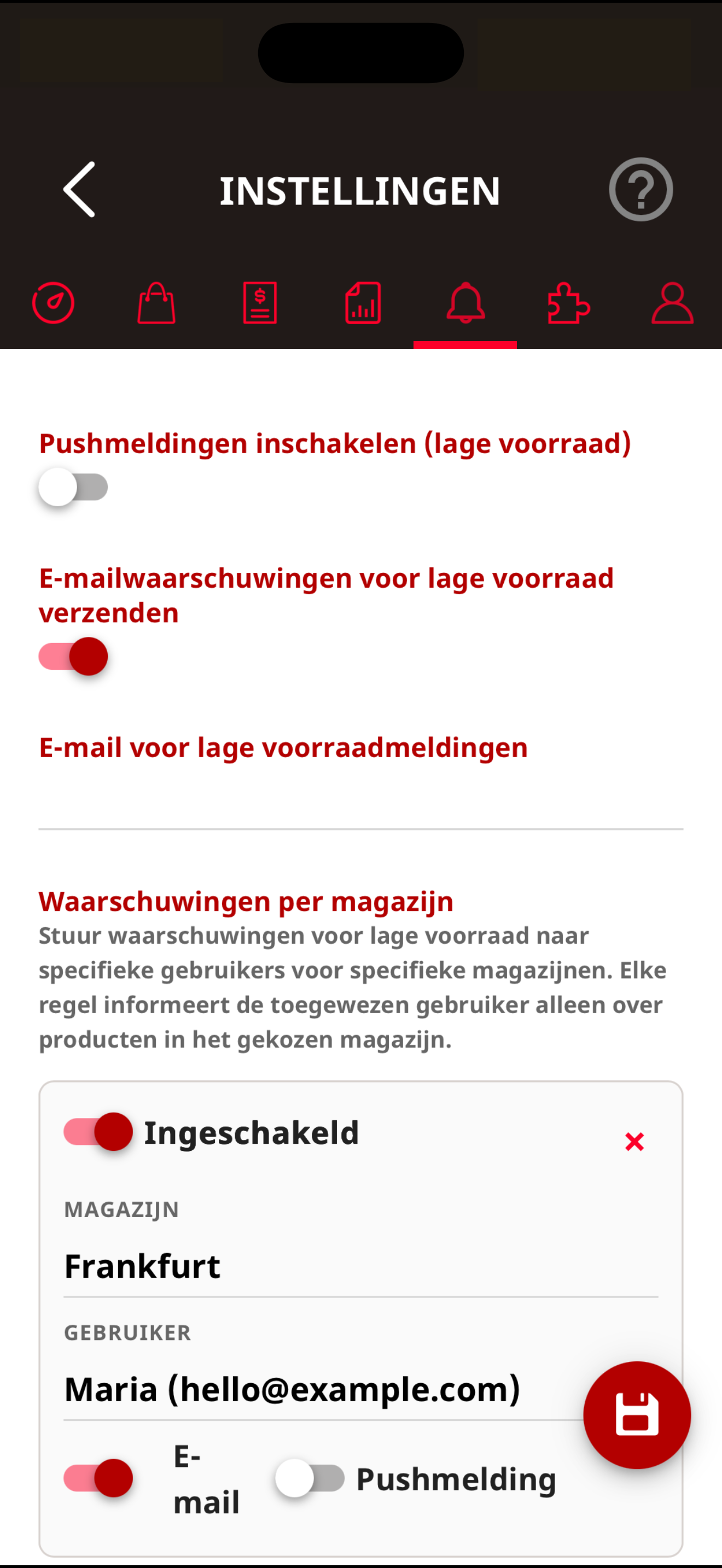 Telesto | {{telestomobileapp}}