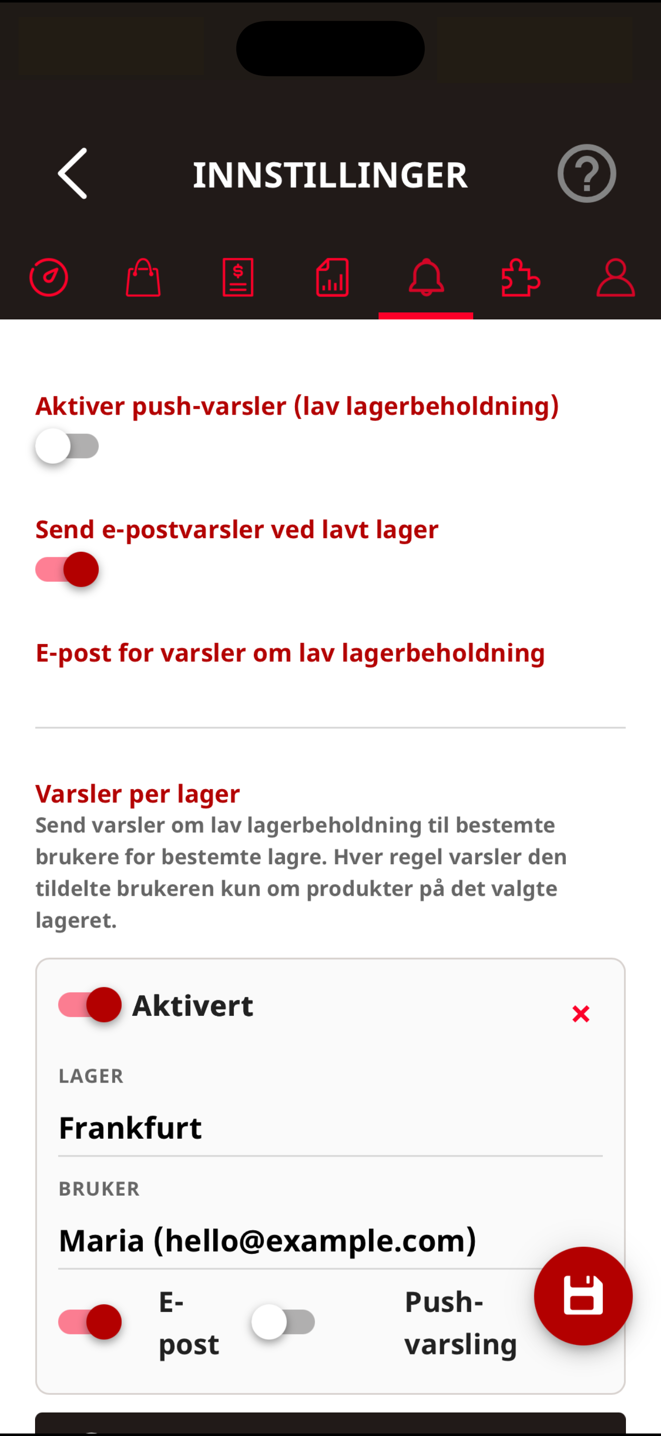 Telesto | {{telestomobileapp}}