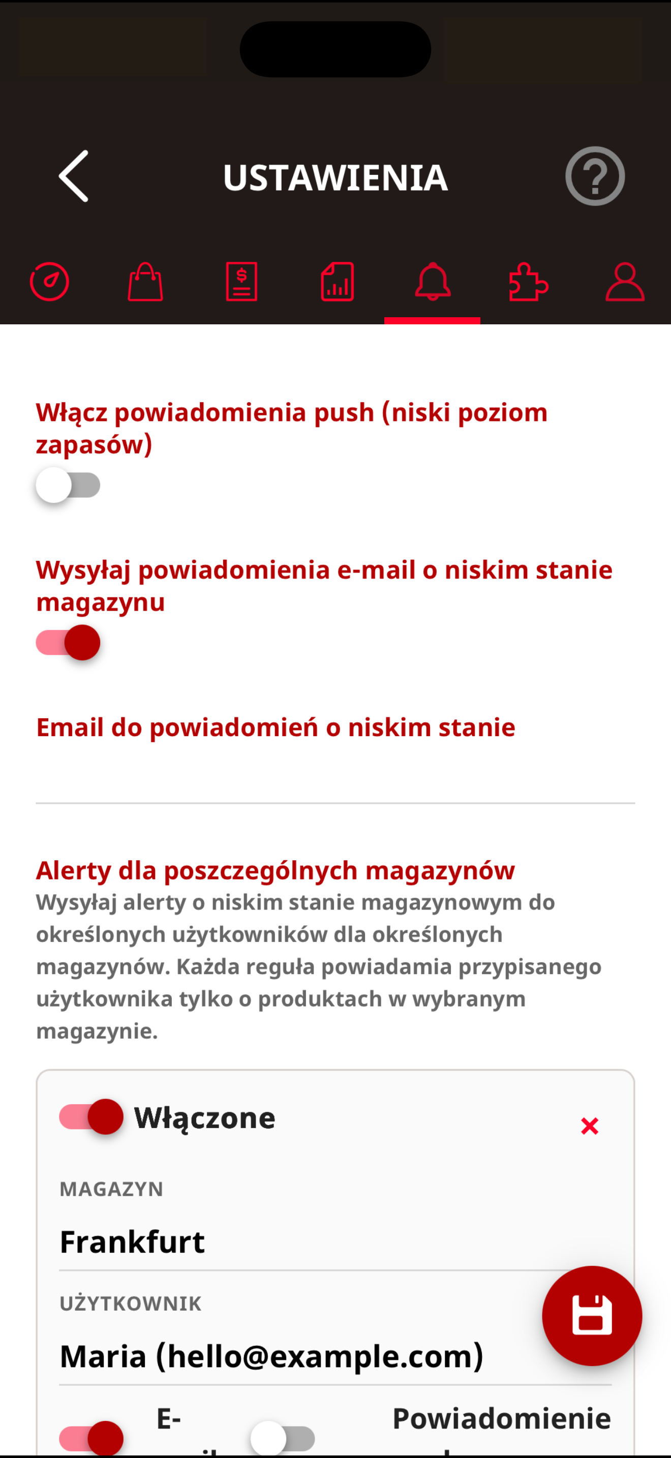 Telesto | {{telestomobileapp}}