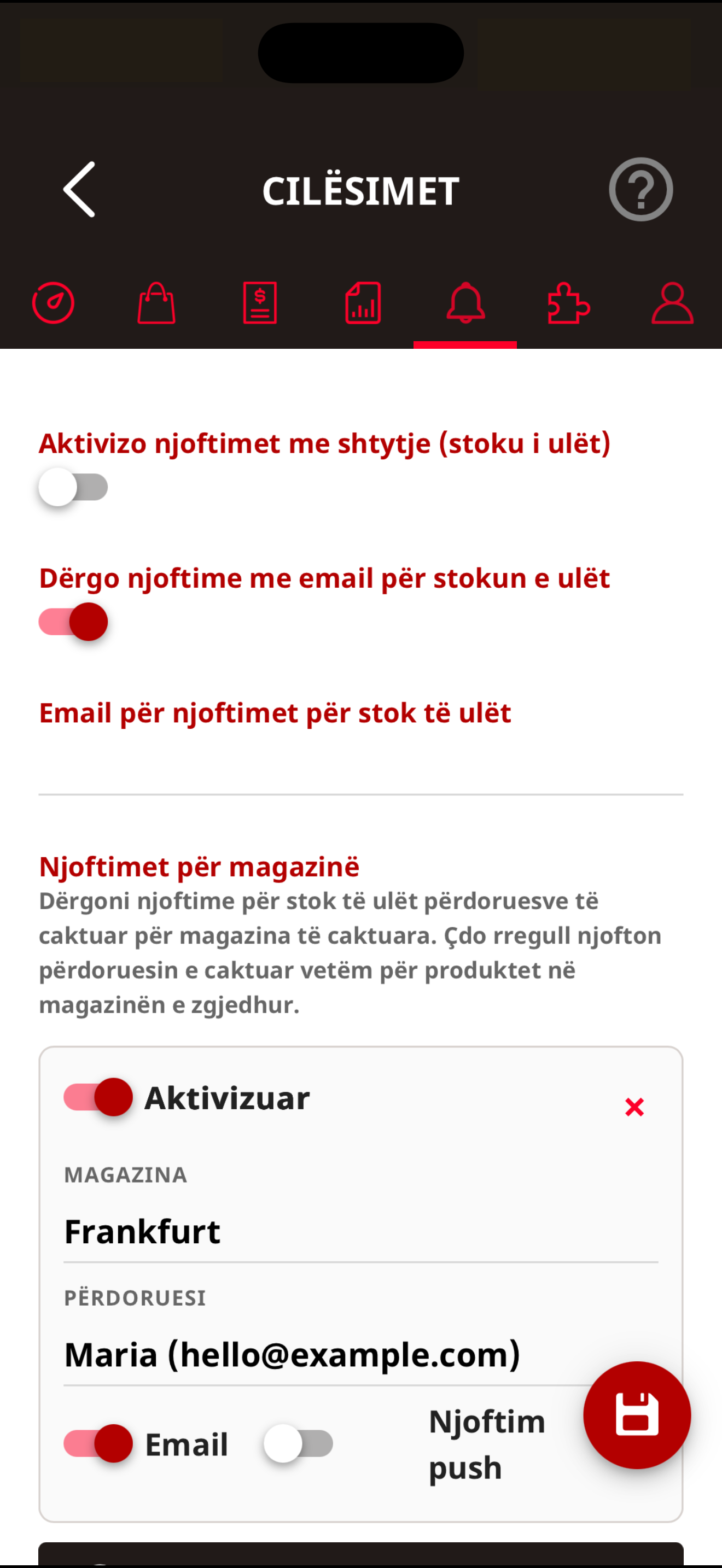 Telesto | {{telestomobileapp}}