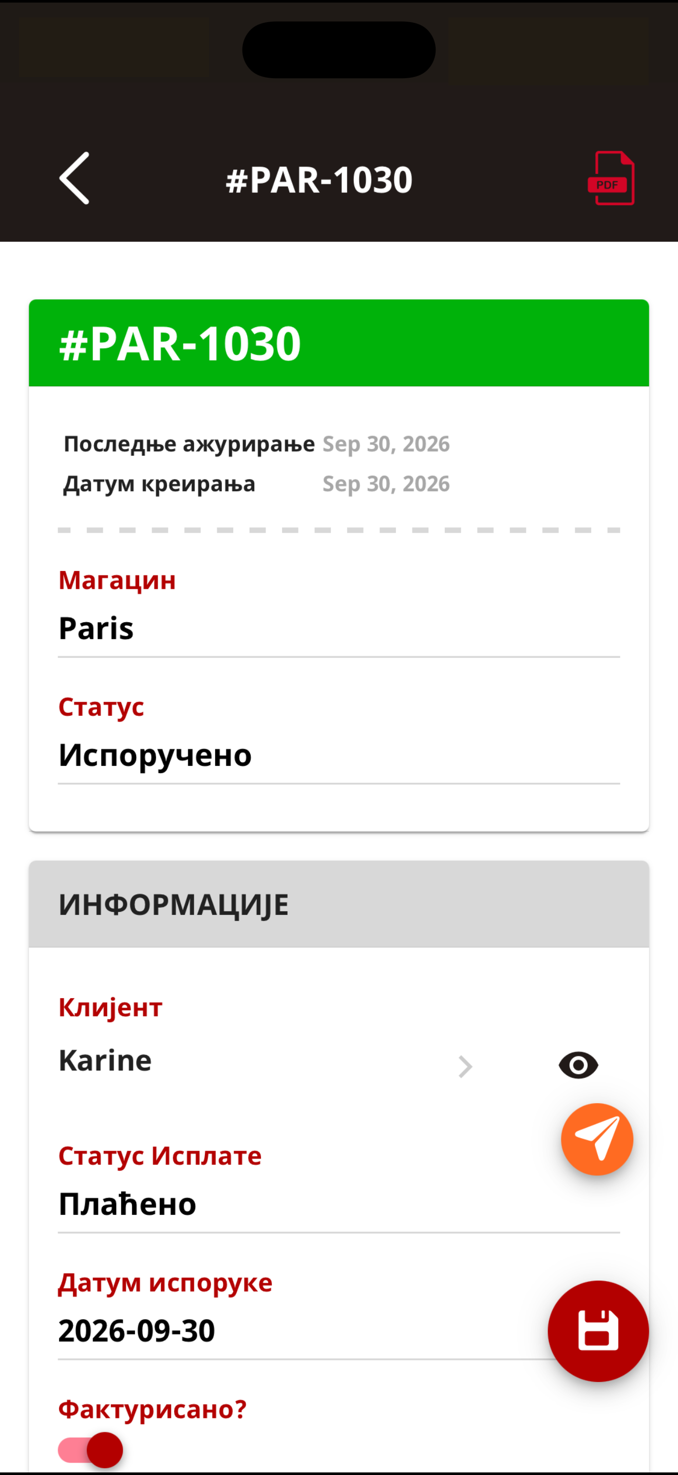 Telesto | {{telestomobileapp}}