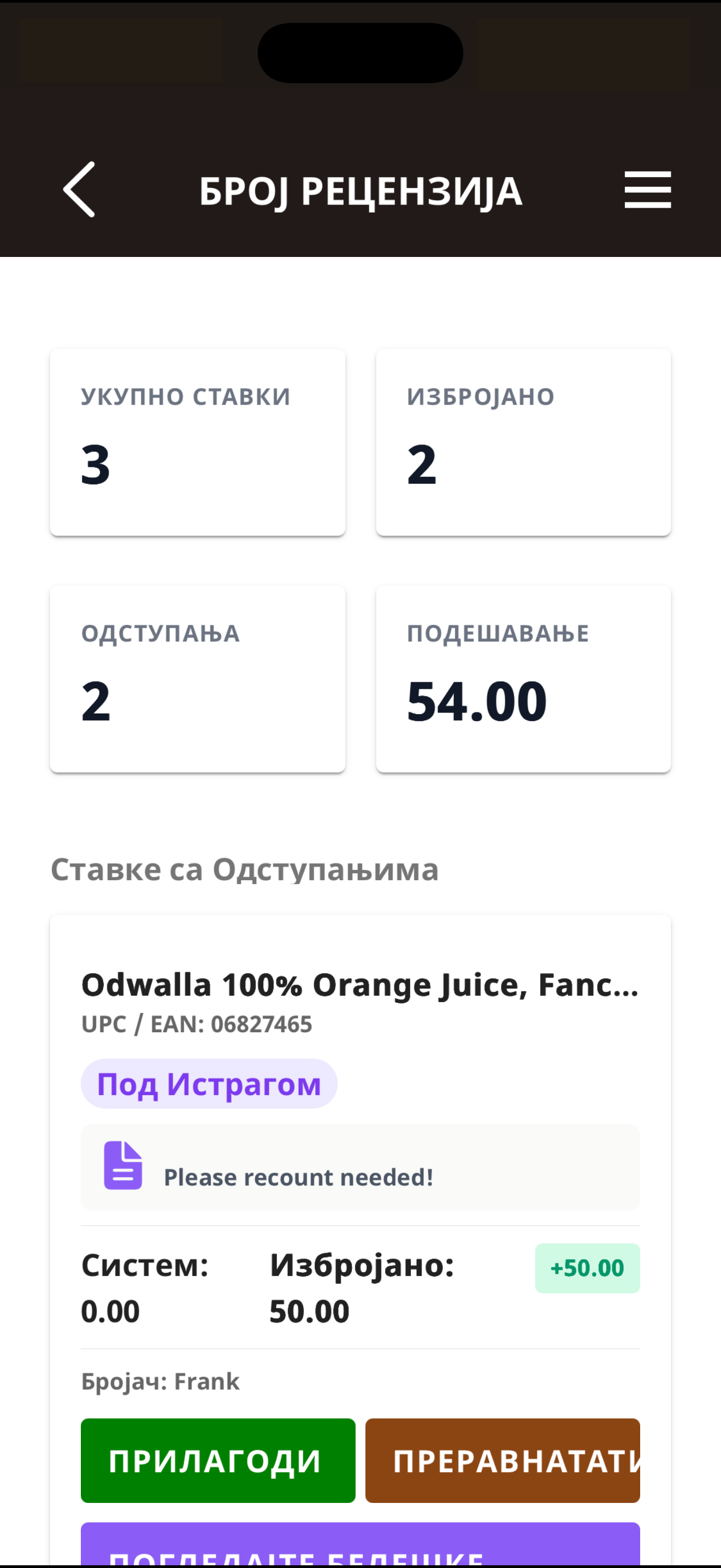 Telesto | {{telestomobileapp}}