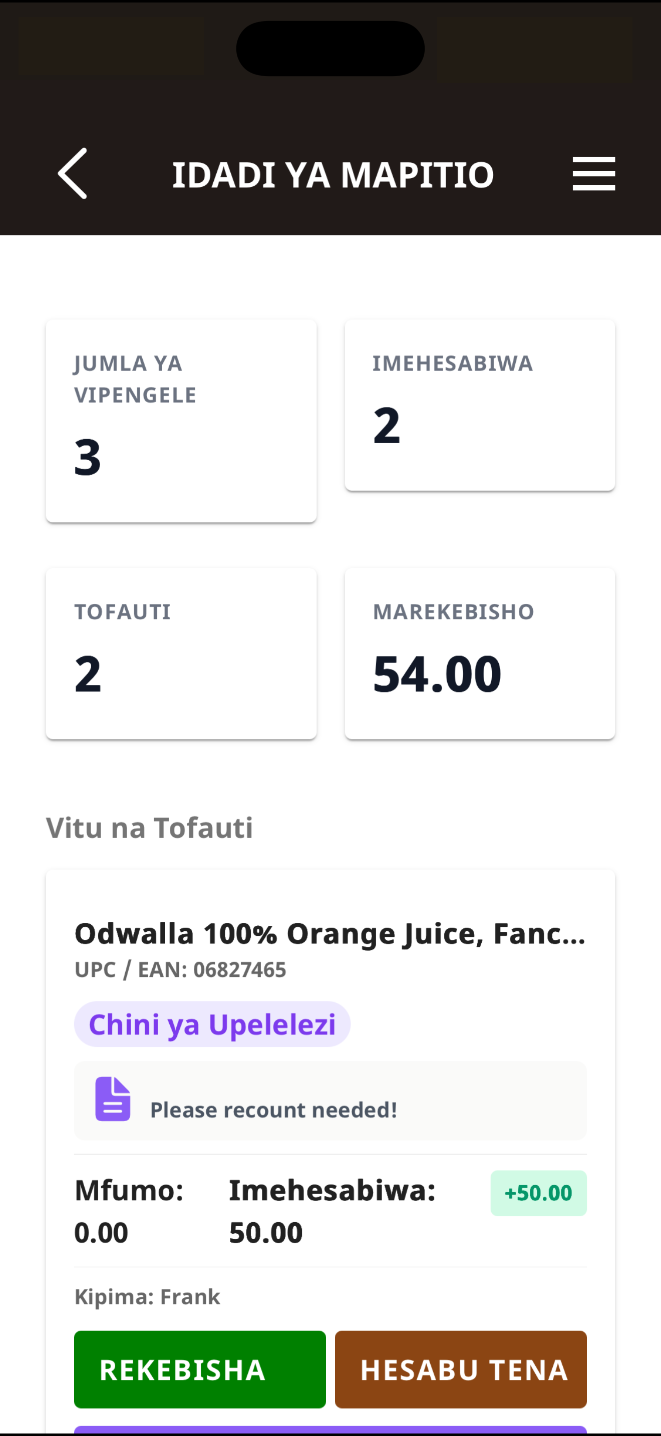 Telesto | {{telestomobileapp}}