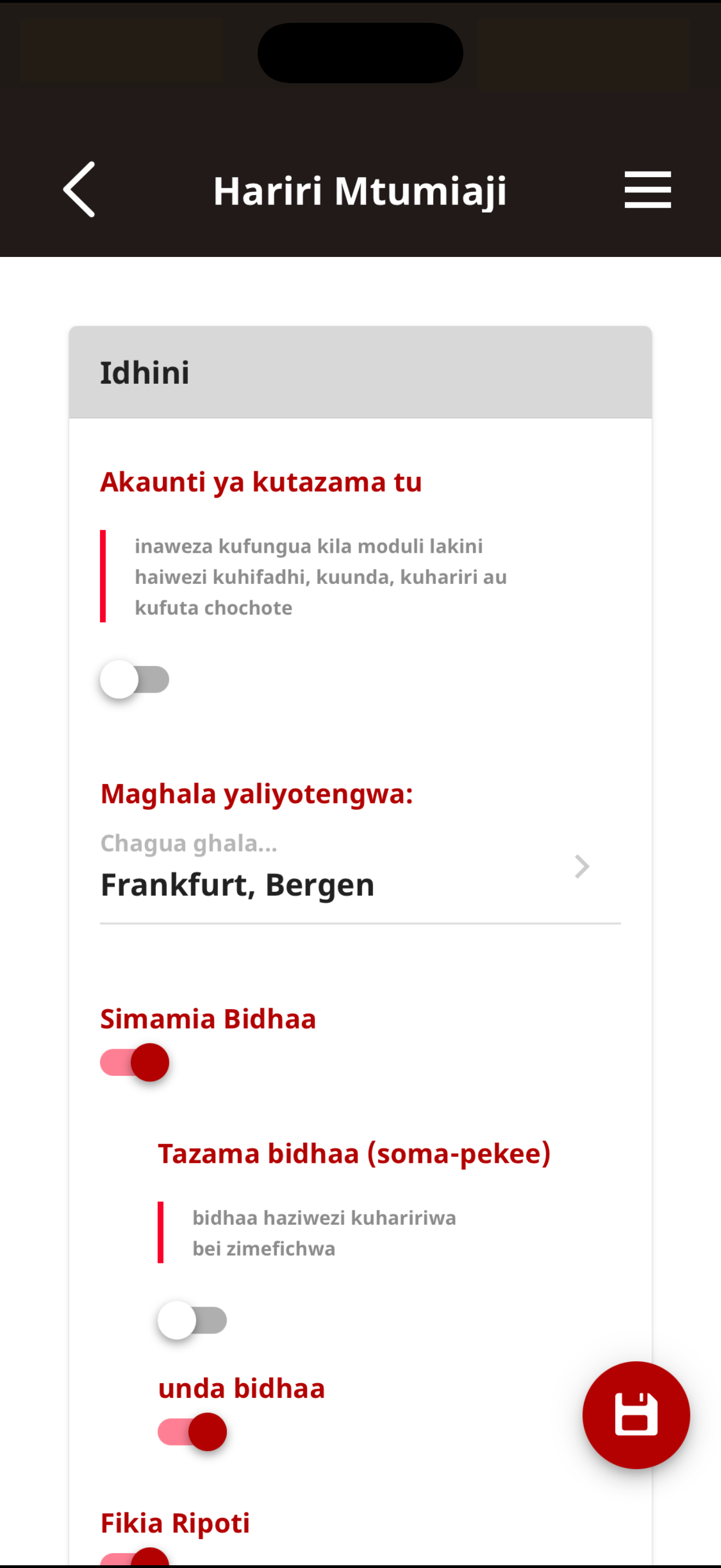 Telesto | {{telestomobileapp}}