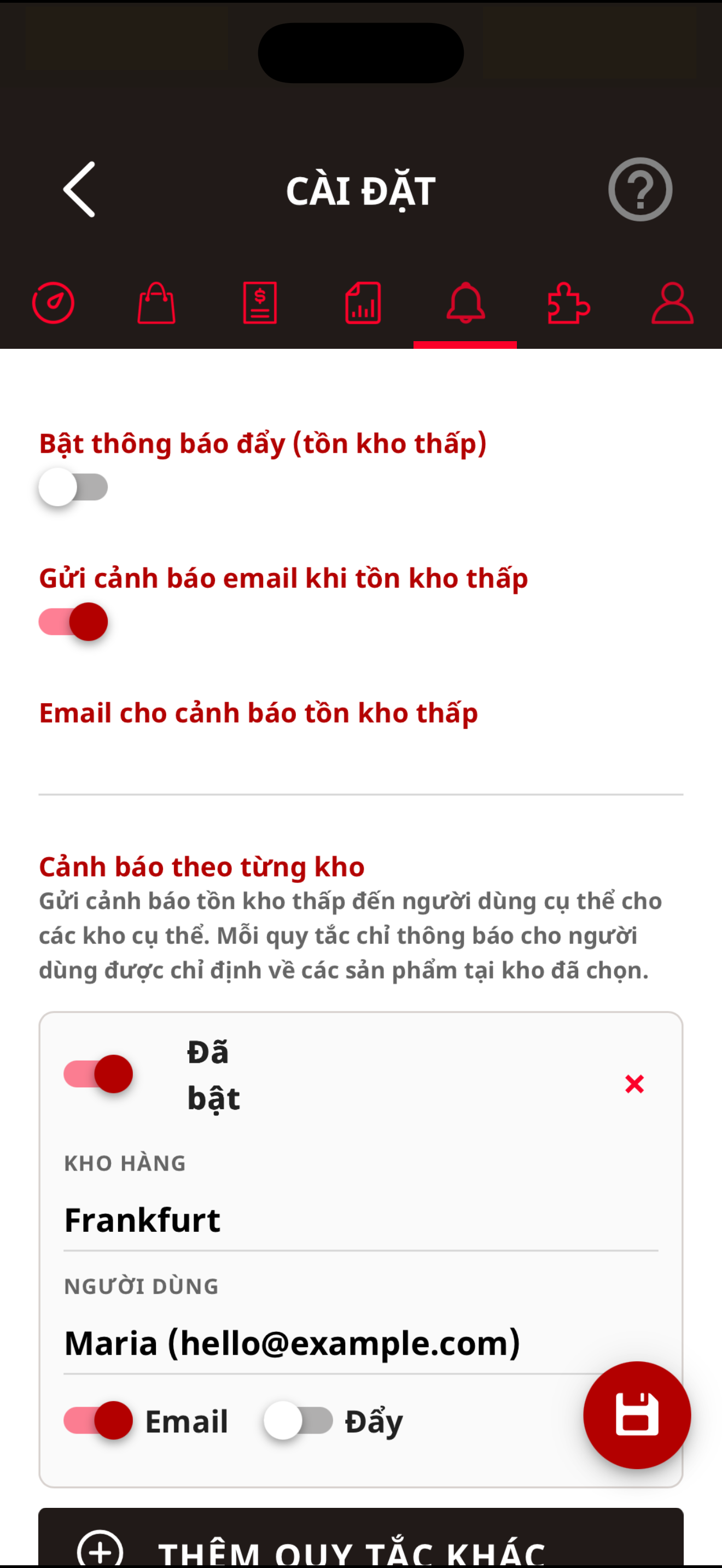 Telesto | {{telestomobileapp}}